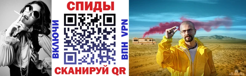 АМФЕТАМИН VHQ  где купить наркоту  Тольятти 