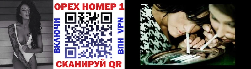 COCAIN Колумбийский Тольятти