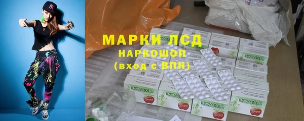 2c-b Алексеевка
