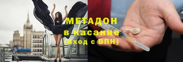 спиды Алексин