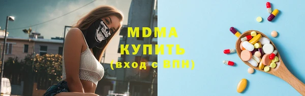 2c-b Алексеевка