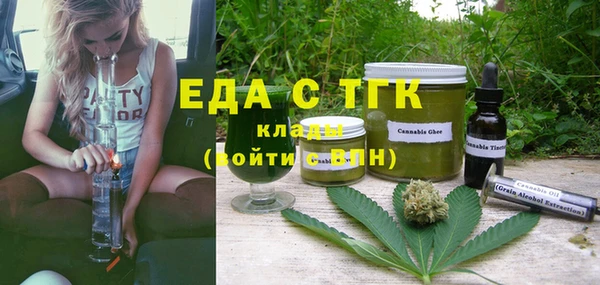 2c-b Алексеевка