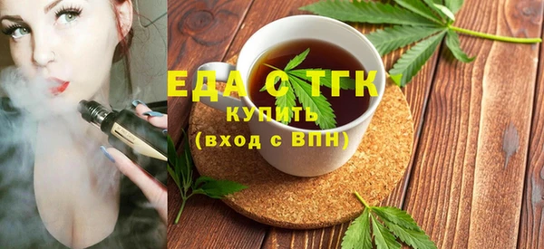 спиды Алексин