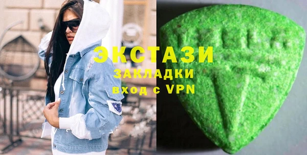 2c-b Алексеевка