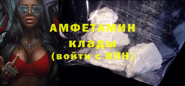2c-b Алексеевка