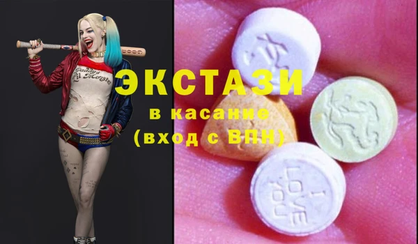 спиды Алексин