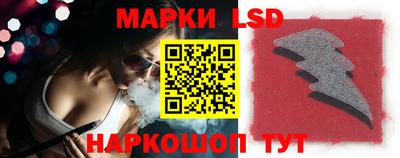 мефедрон Можга