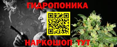 прущий лед Можайск
