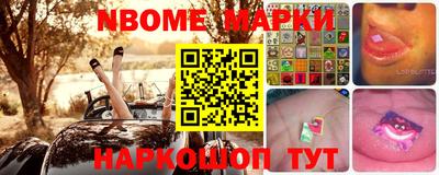 мефедрон Можга