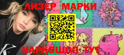 мефедрон Можга