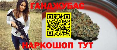 мефедрон Можга