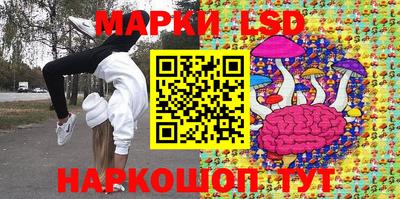 мефедрон Можга