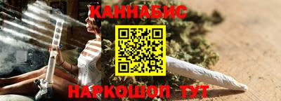 прущий лед Можайск
