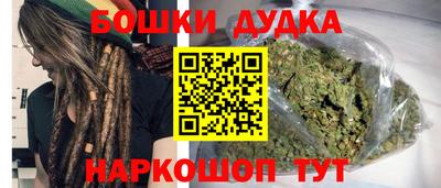 прущий лед Можайск