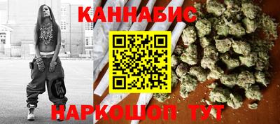 прущий лед Можайск