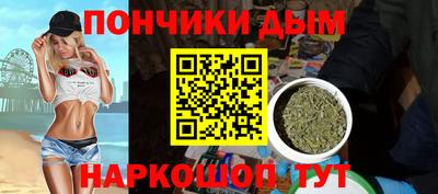 мефедрон Можга
