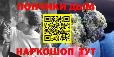 прущий лед Можайск