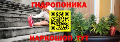 мефедрон Можга