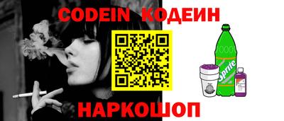 мефедрон Можга