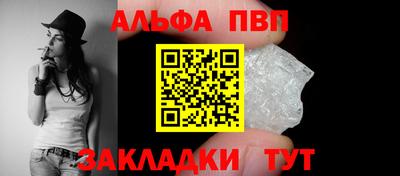 прущий лед Можайск