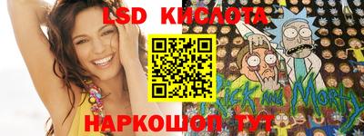 мефедрон Можга