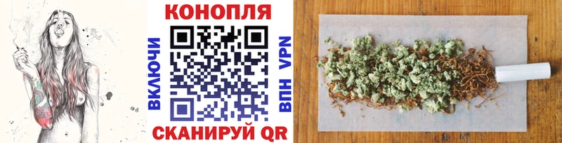 как найти закладки  Тольятти  Шишки марихуана OG Kush 